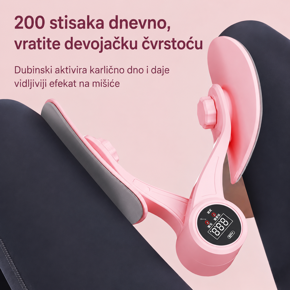 PelviX Pro™ - Trenažer za mišiće bešike, karlice i donji stomak